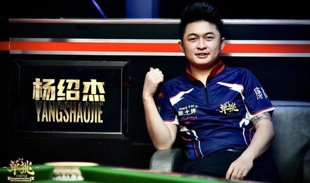 意味着他不 意味着他不