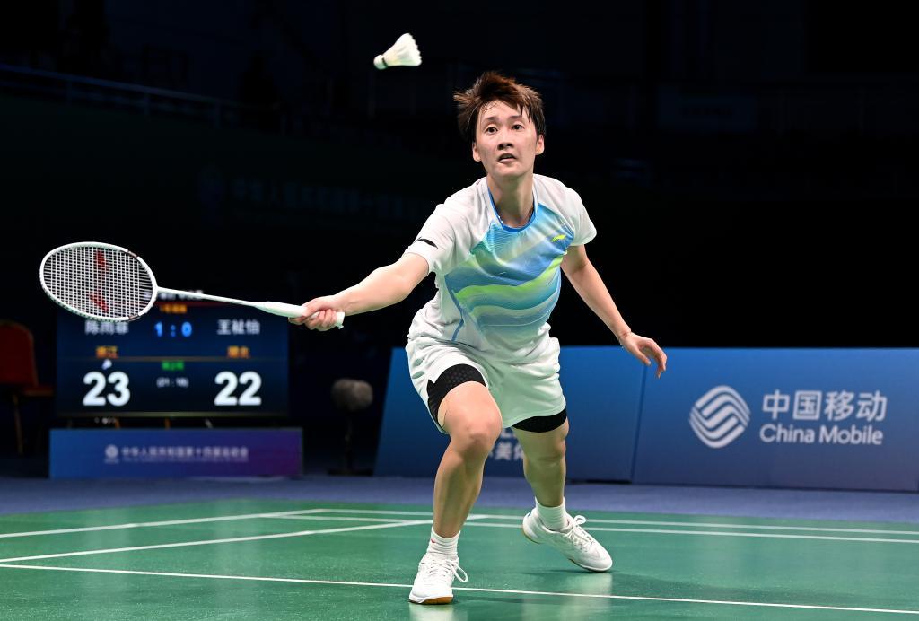 赛中送出了 赛中送出了