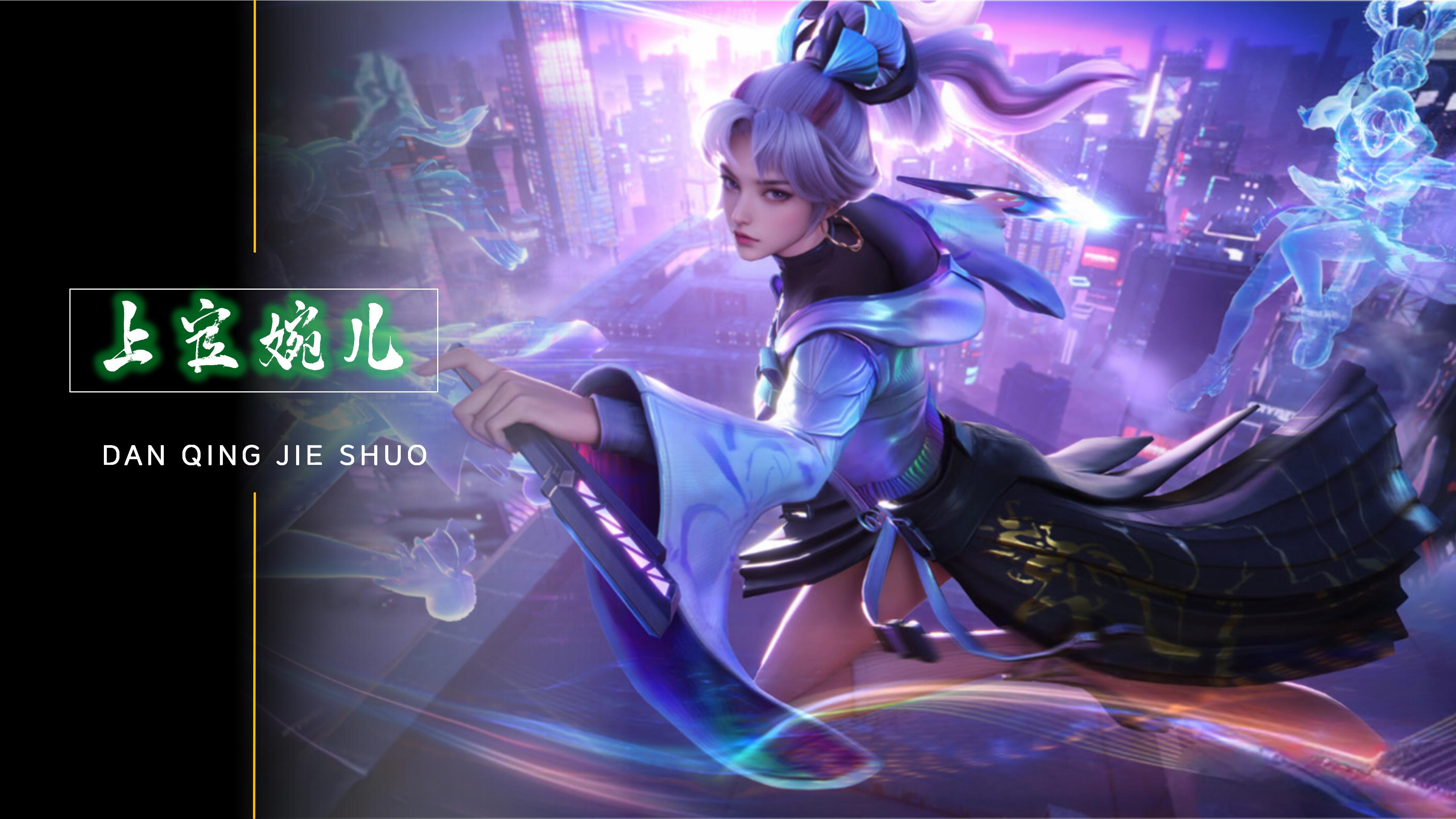 的调节费 的调节费