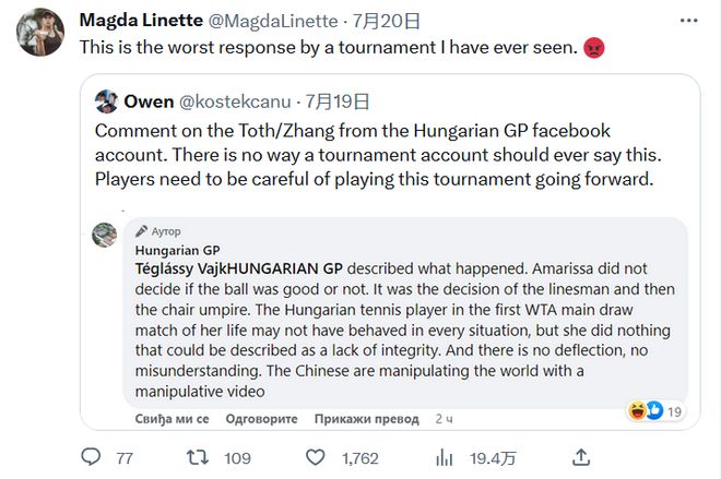 度全景摄像 度全景摄像