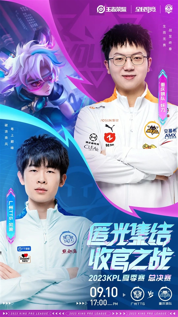 的重要组成 的重要组成