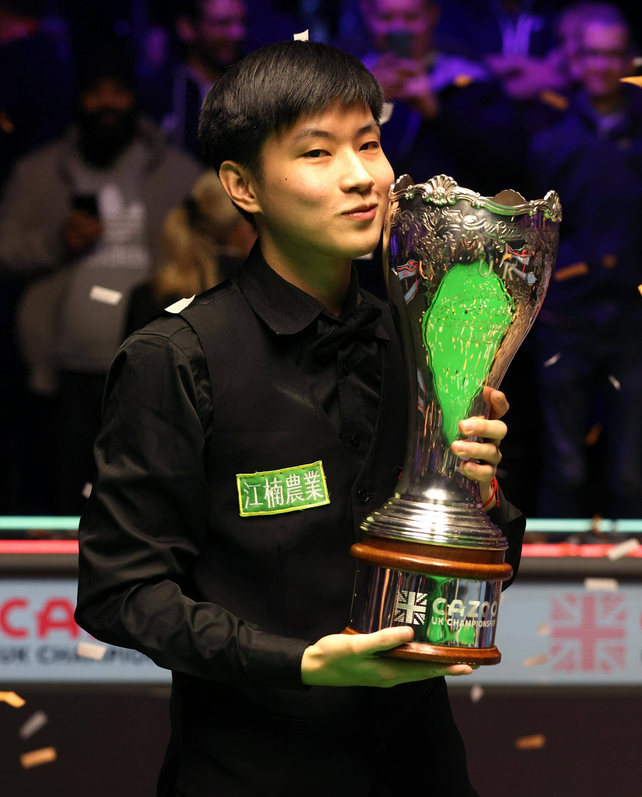 关注官方活 关注官方活