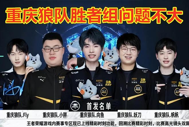 又不拖慢节 又不拖慢节