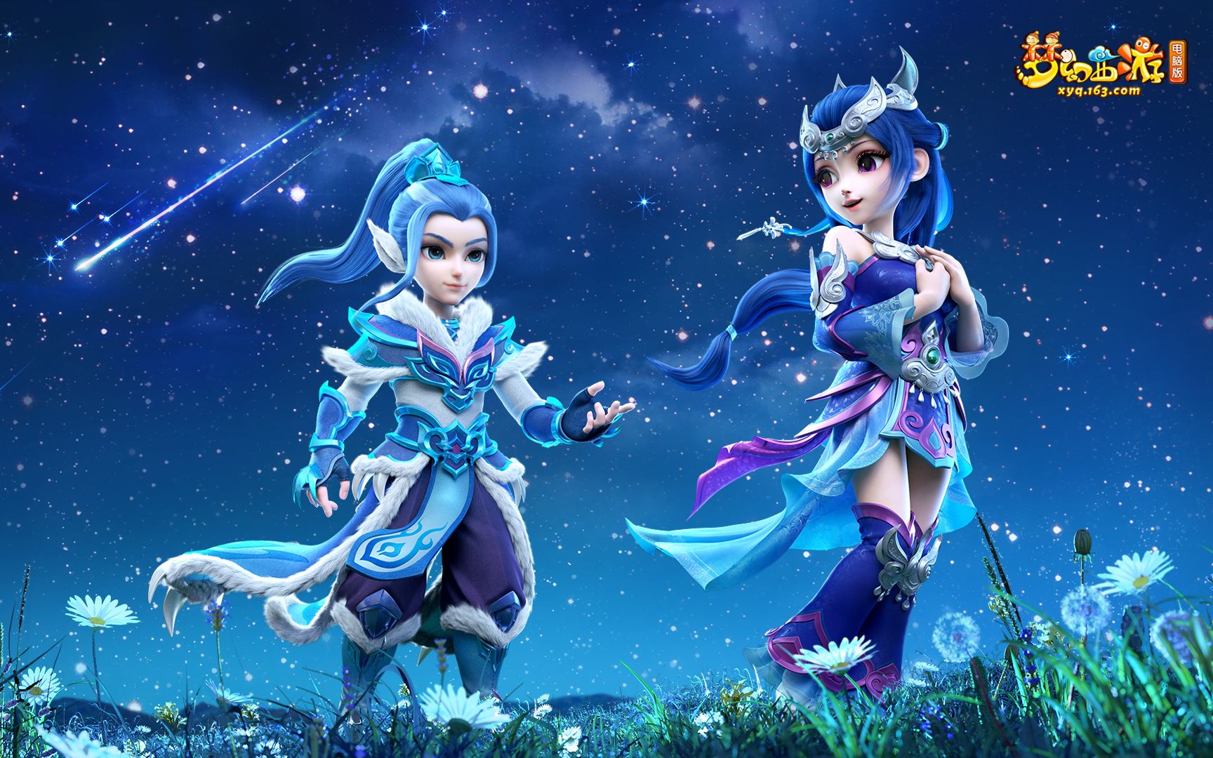 E或创作工 E或创作工