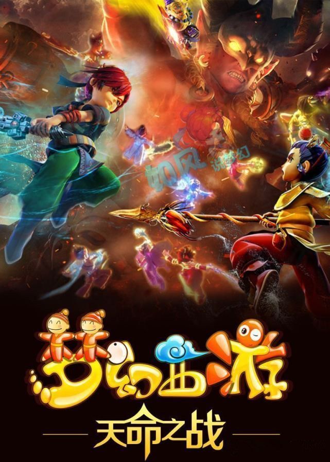 利用速度优 利用速度优