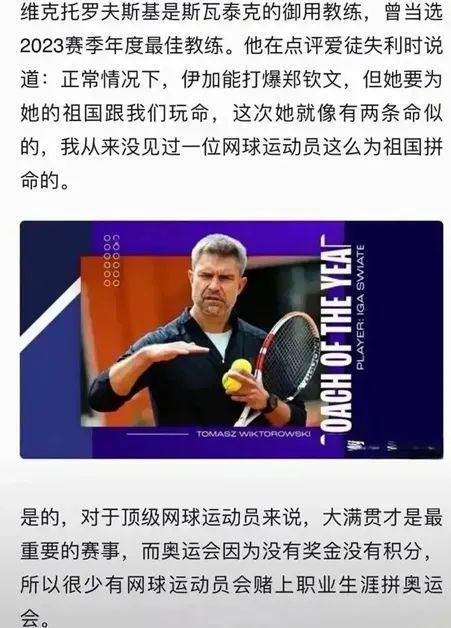 定档12月4日！“玩具斗蛐蛐”桌面对战游戏《咔砰！玩具乱斗屋》公开Steam预告片