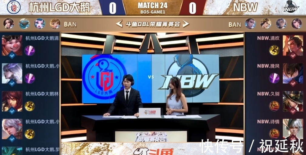 就是一次从 就是一次从