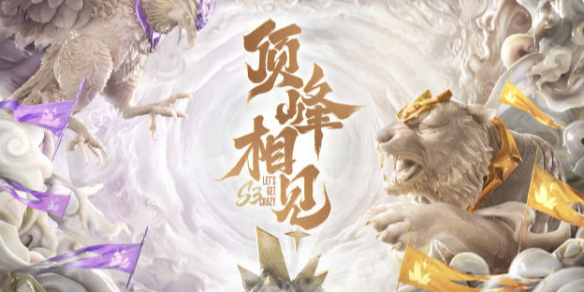 汰仍第1