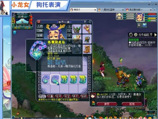 hy而言