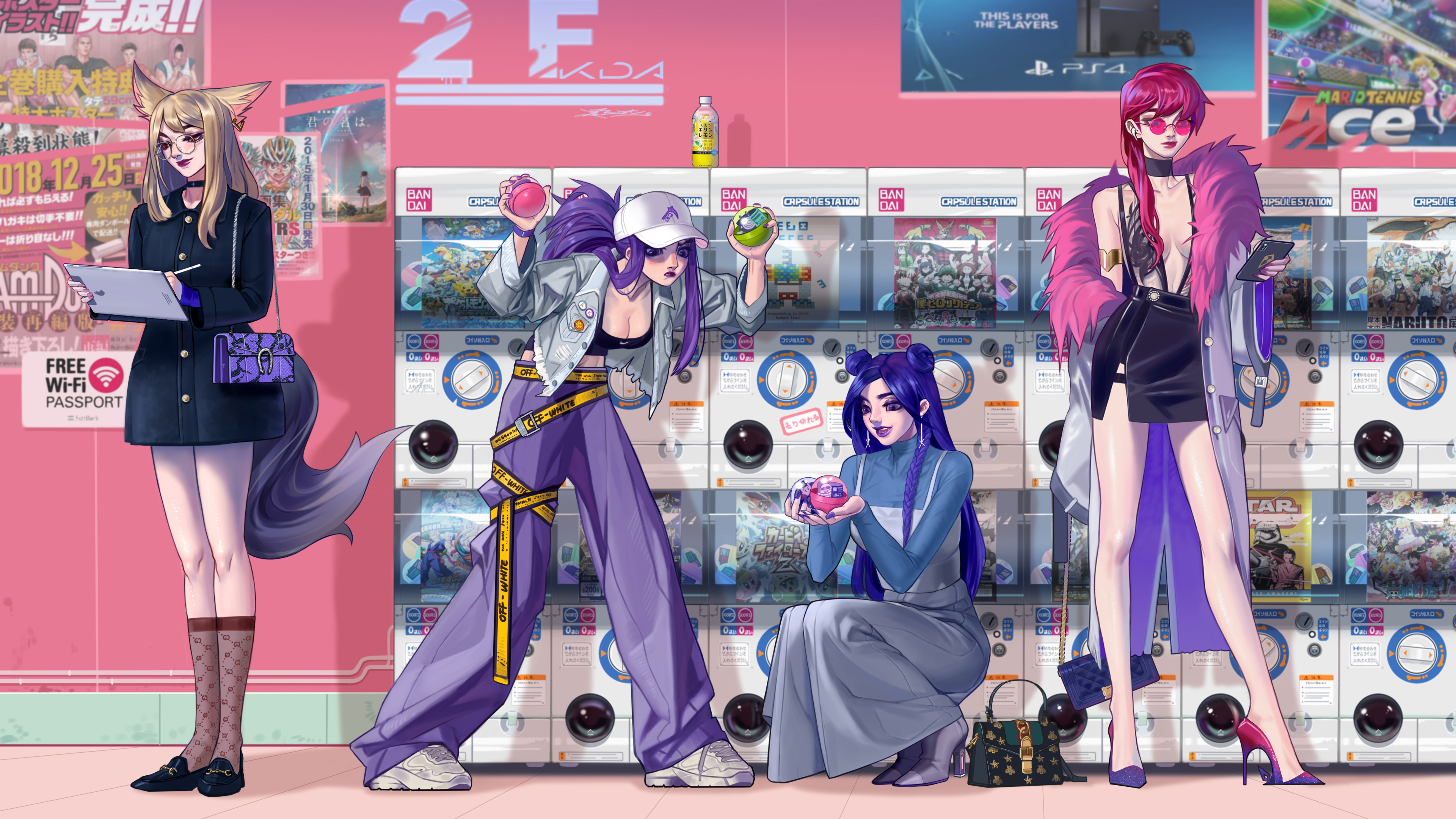 关注退改通